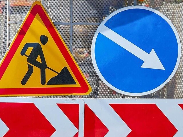    Фото: портал мэра и правительства Москвы/Максим Денисов