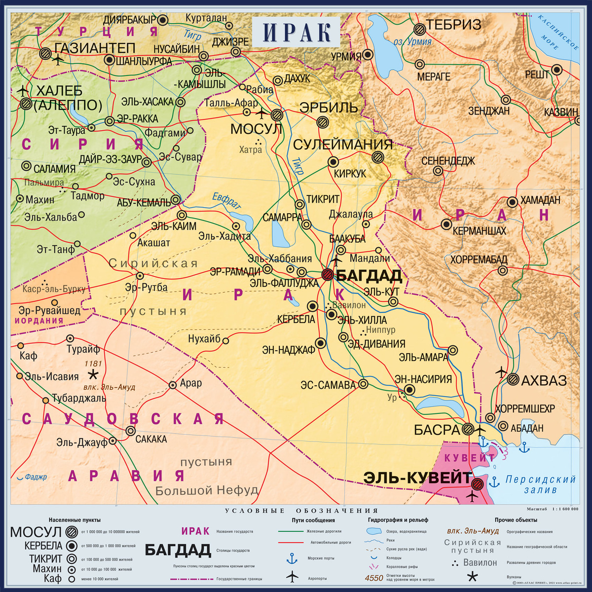 фото: яндекс.