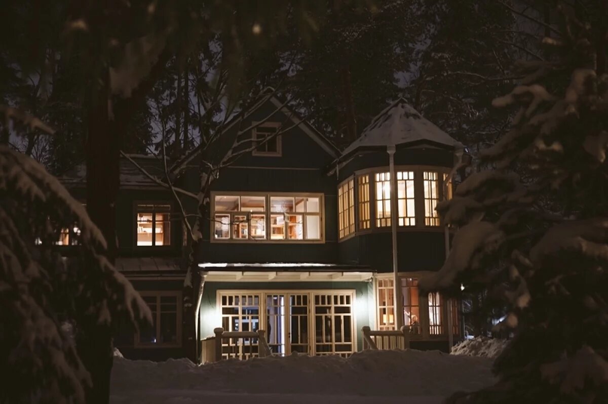    «Человек меняет кожу».