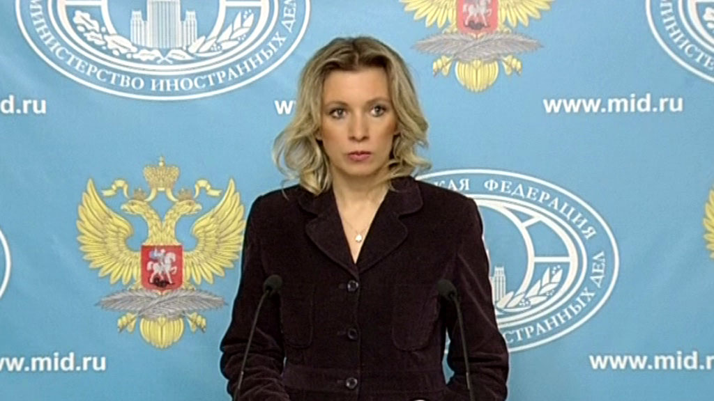    Мария Захарова