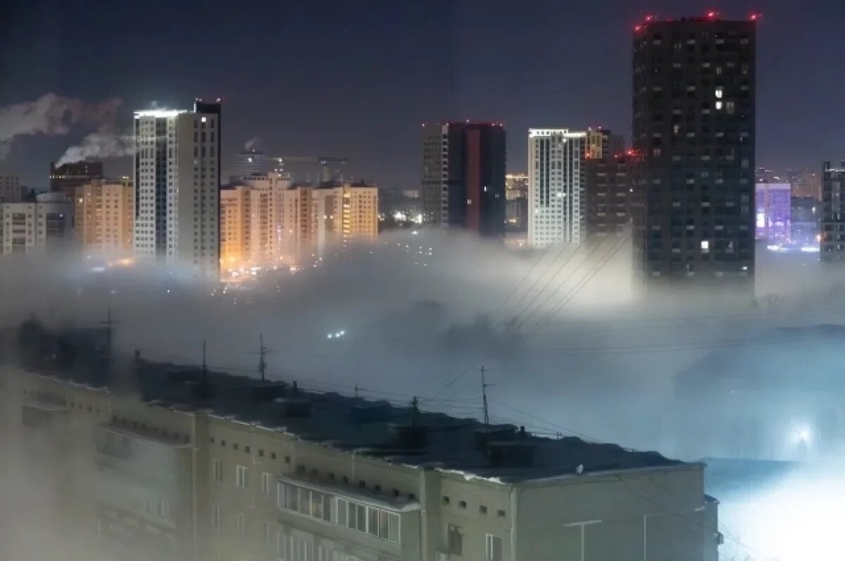    Ночью Екатеринбург накрыл густой туман