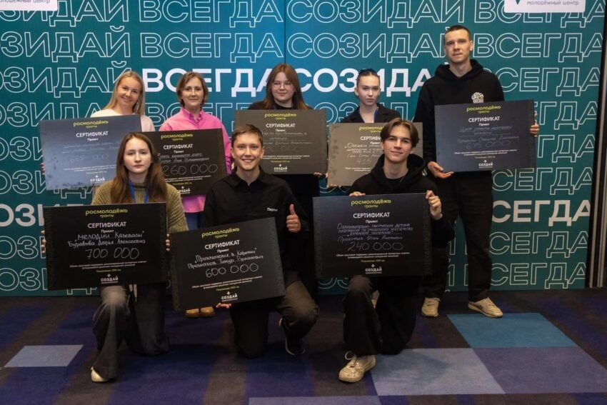    Пресс-центр правительства Воронежской области.