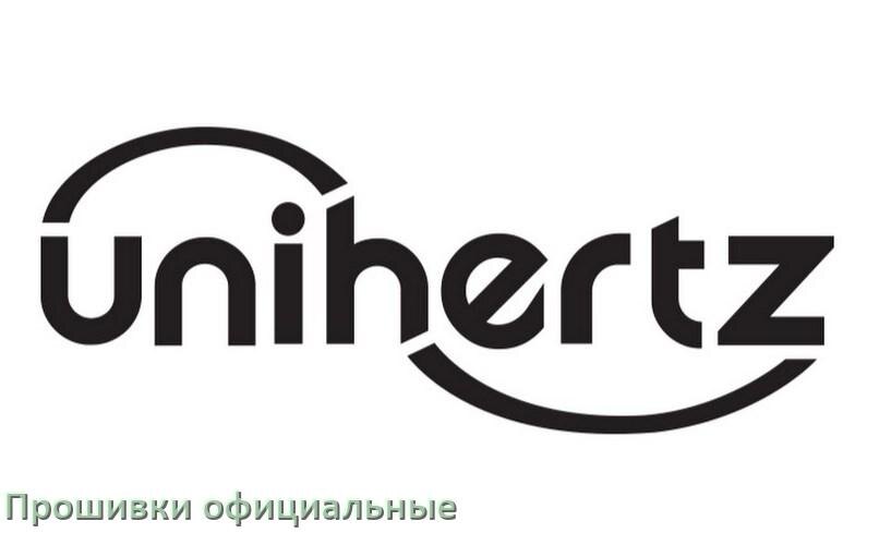 
Официальная прошивка для телефона Unihertz Android 17, 16, 15