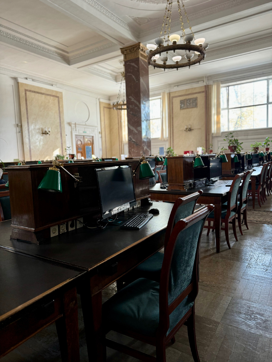 РГБ. Фото автора статьи. 