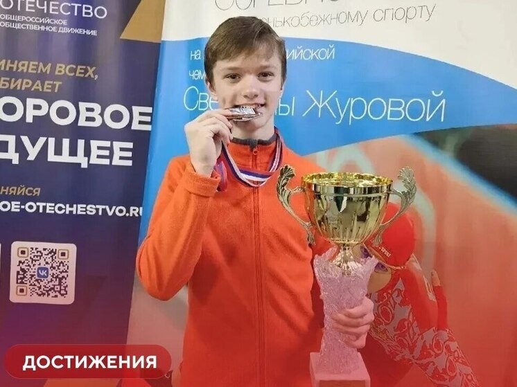     Источник: Министерство спорта Тамбовской области