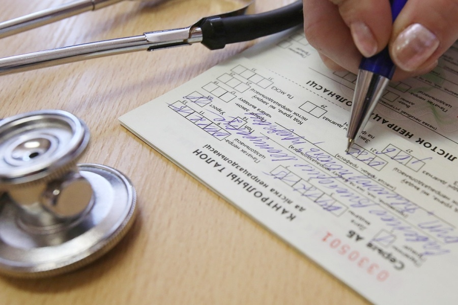     ФСЗН информирует: новые правила расчета выплат по нетрудоспособности