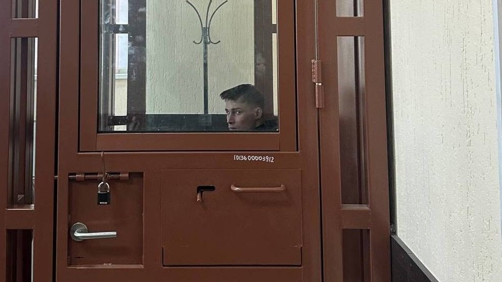    Фото: Орджоникидзевский суд