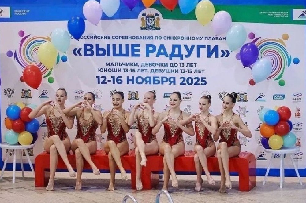 Фото: СШОР им. В.С. Максимова