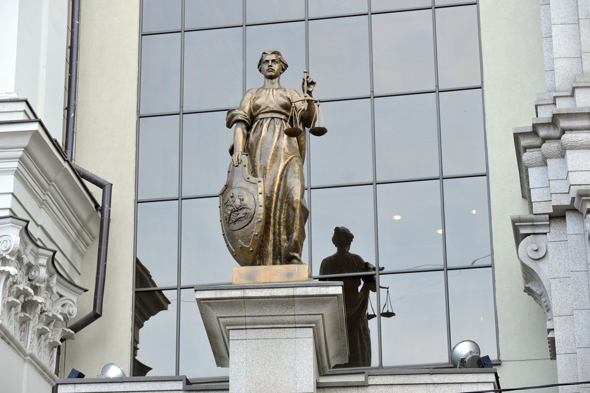 Верховный Суд РФ, Российская Федерация, 121260, Москва, ул. Поварская, д. 15