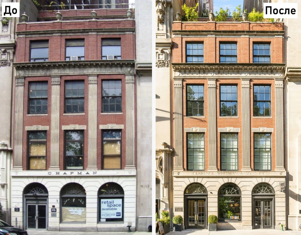 21 East 26th Street до и после редевелопмента