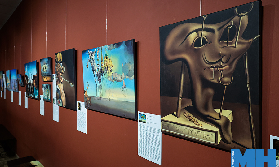 Дали и Магритт в Минске: что скрывают картины сюрреалистов