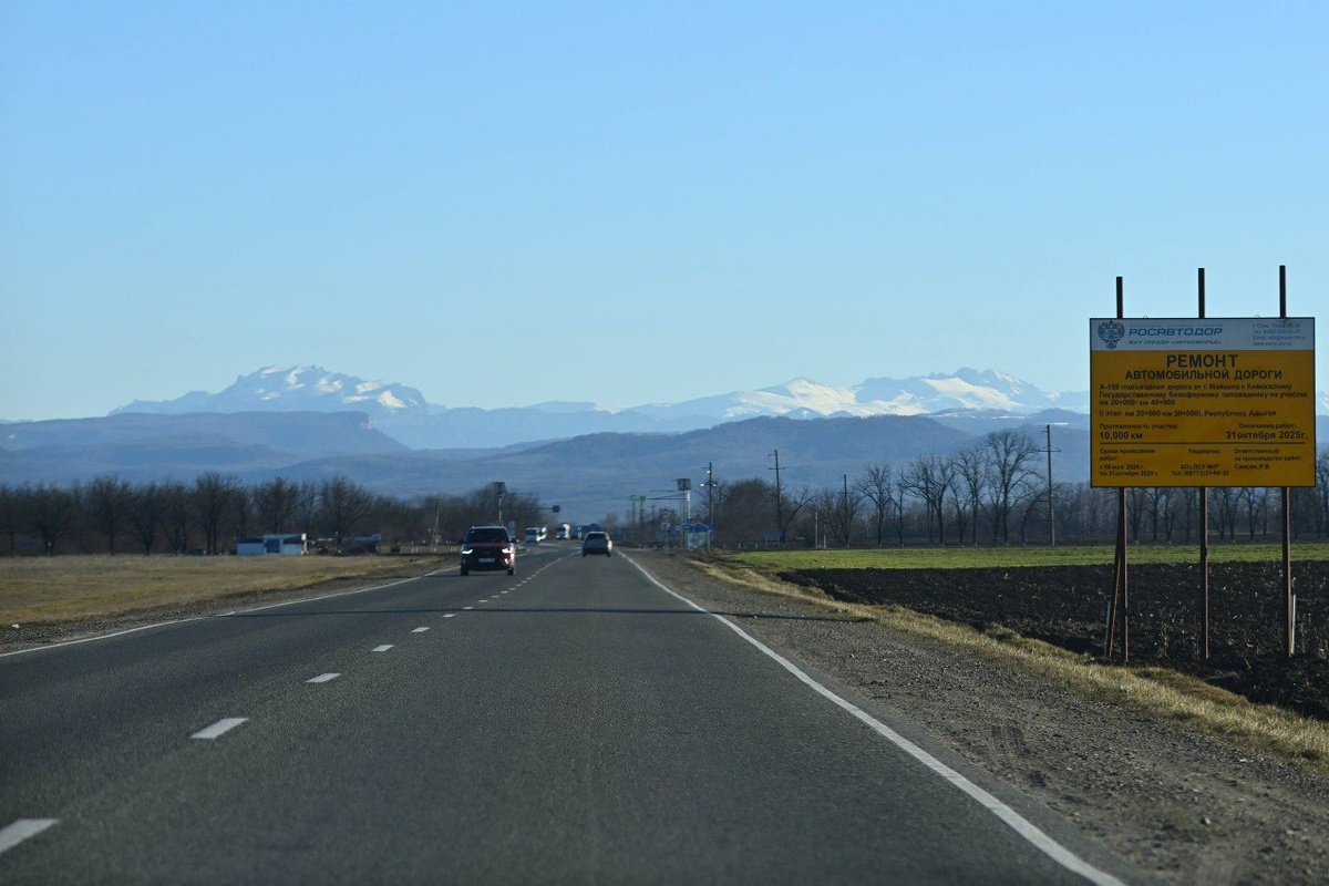 Фото: Алексей ГУСЕВ
