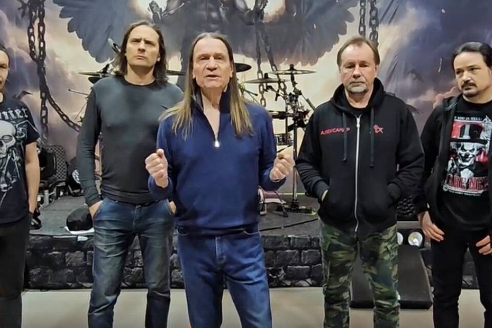    Скриншот: группа Кипелов / ВК