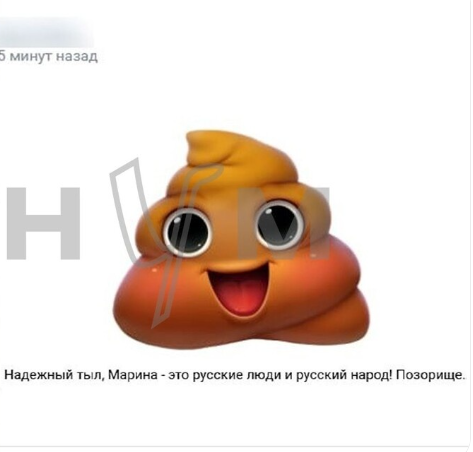 Фото: ИА Регнум.