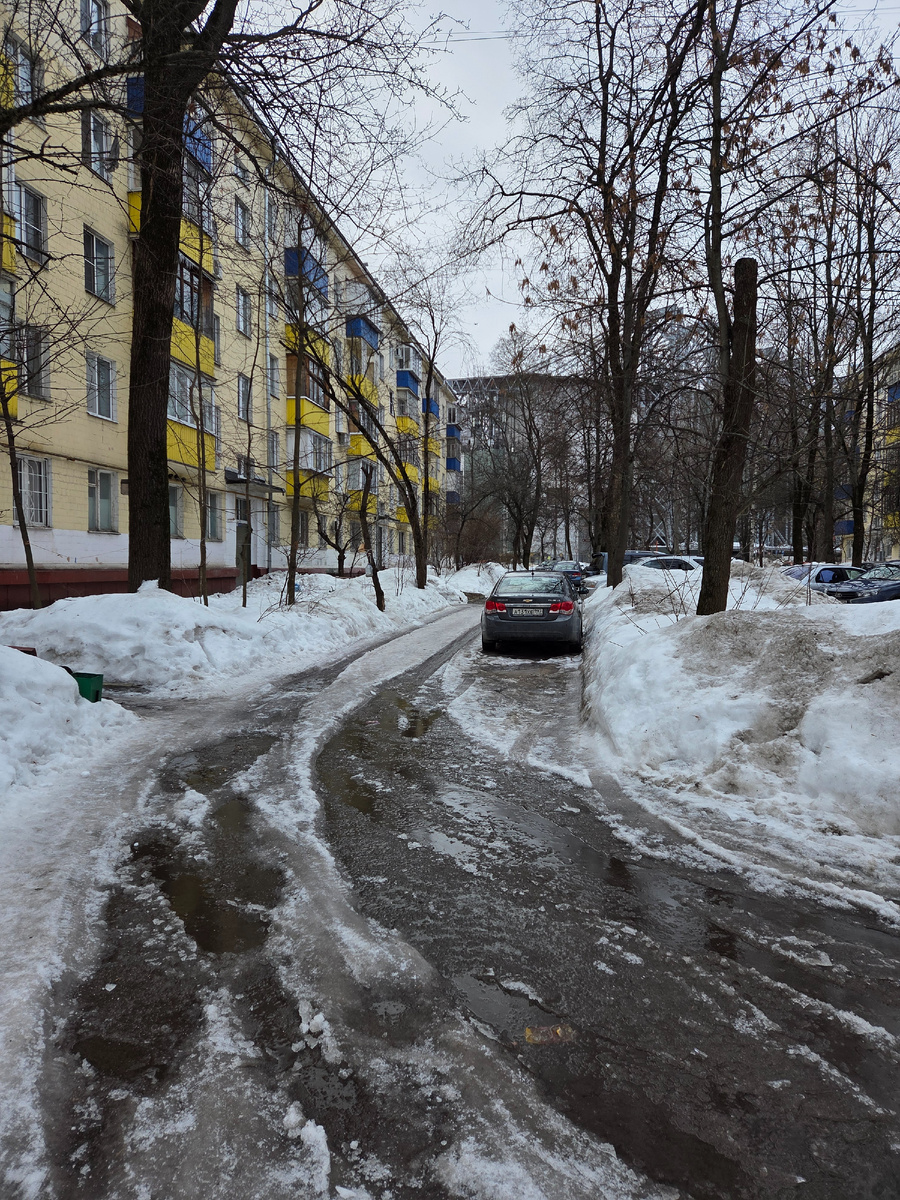 Фото №2 путь