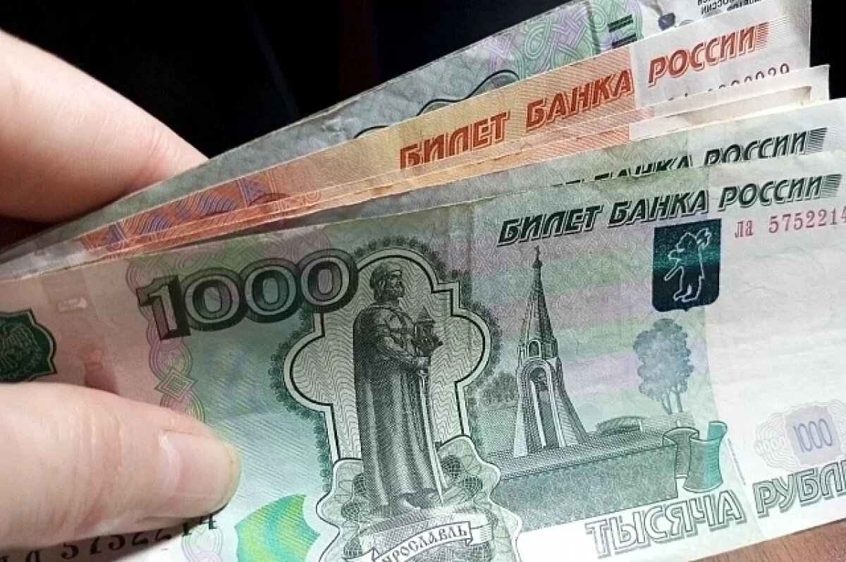    На Среднем Урале выявили 21 нелегального участника финансового рынка