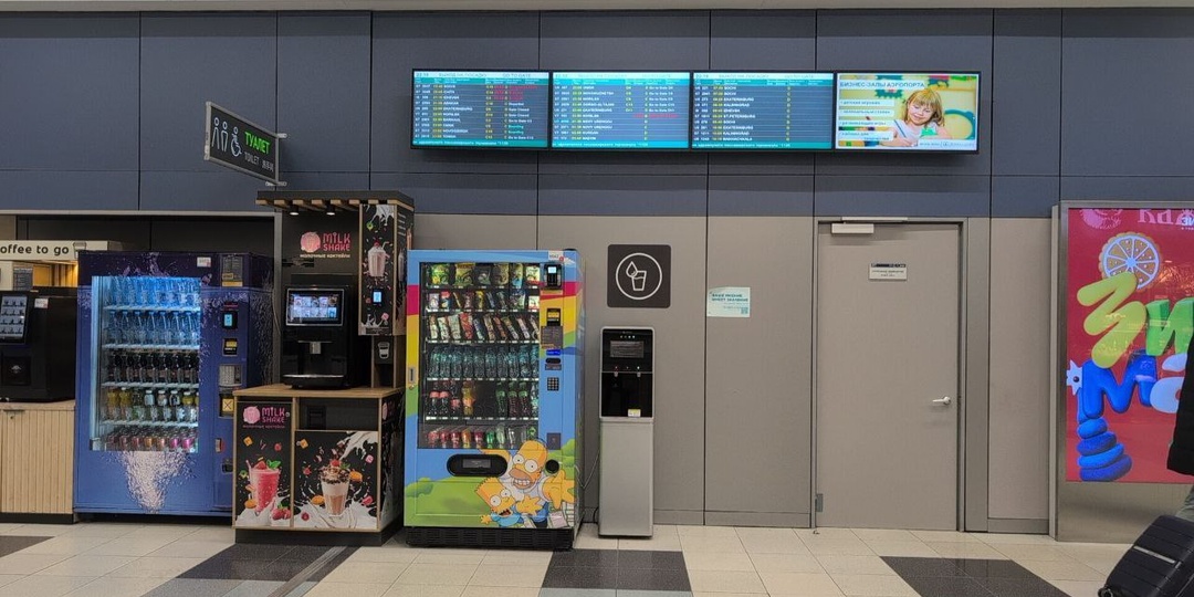 Бесплатная вода аэропорта Домодедово