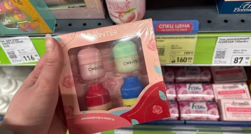    Фото materinstvo.ru