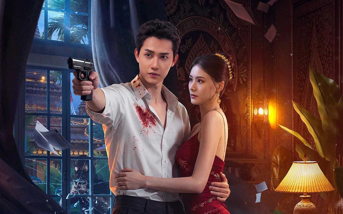 Постер дорамы "Скрытая любовь"