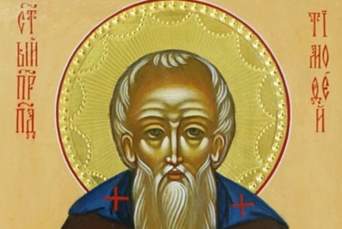    Десять суровых запретов.