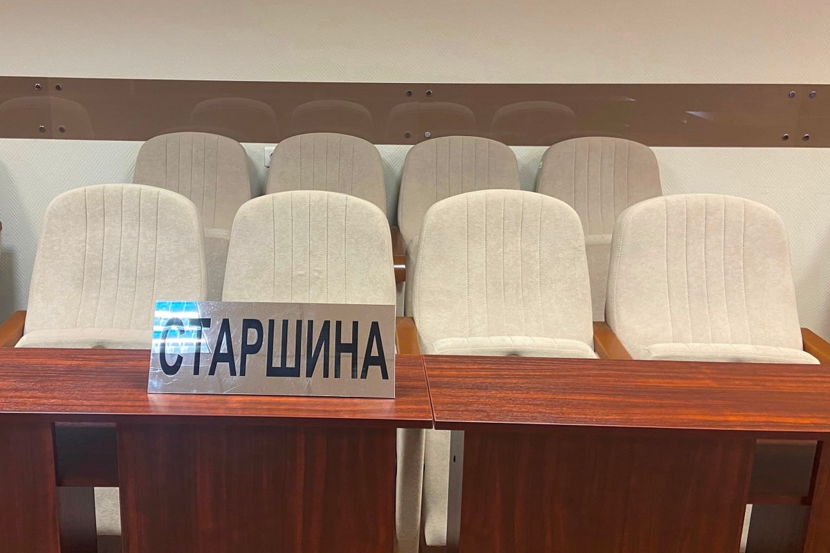    Фото: пресс-служба Пермского краевого суда