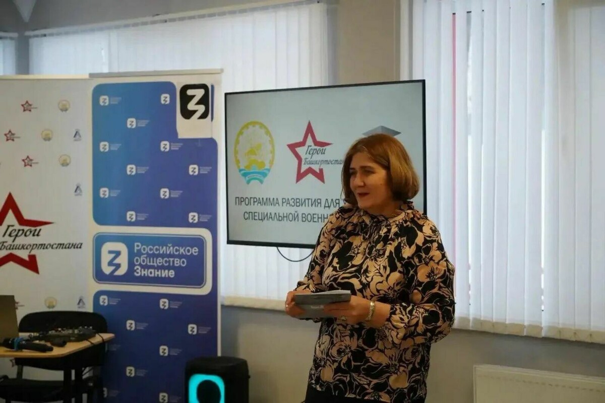      Яугирләребездән илһам алып...