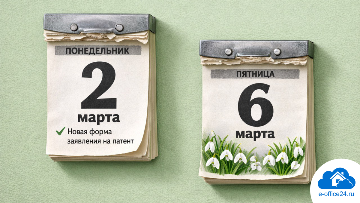 Иллюстрация создана при помощи ChatGPT