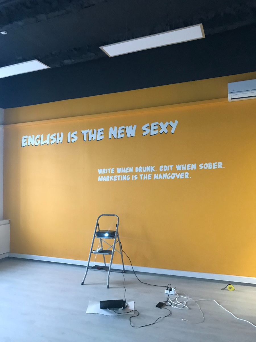 Трафаретная роспись через проектор