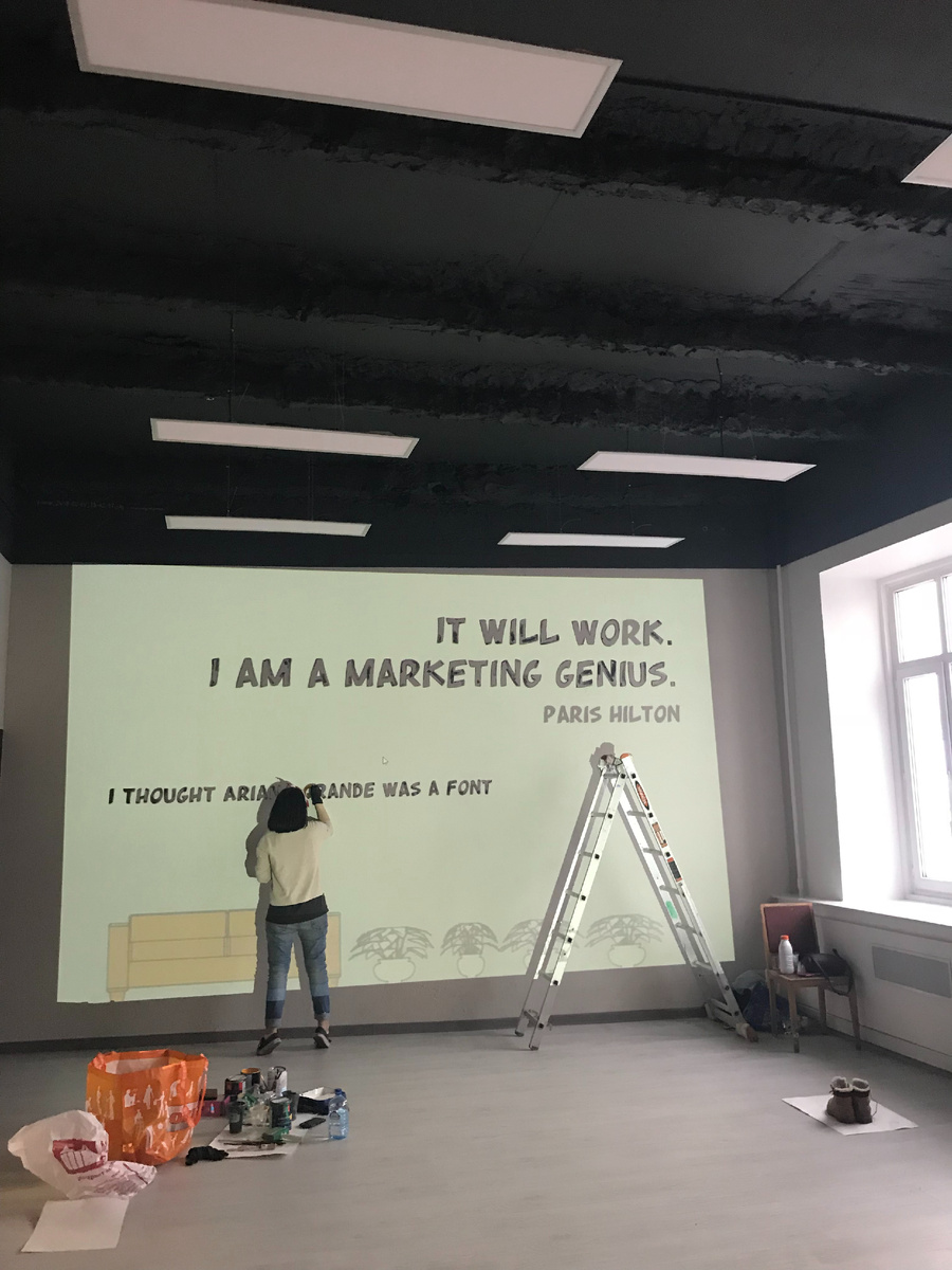 Трафаретная роспись через проектор