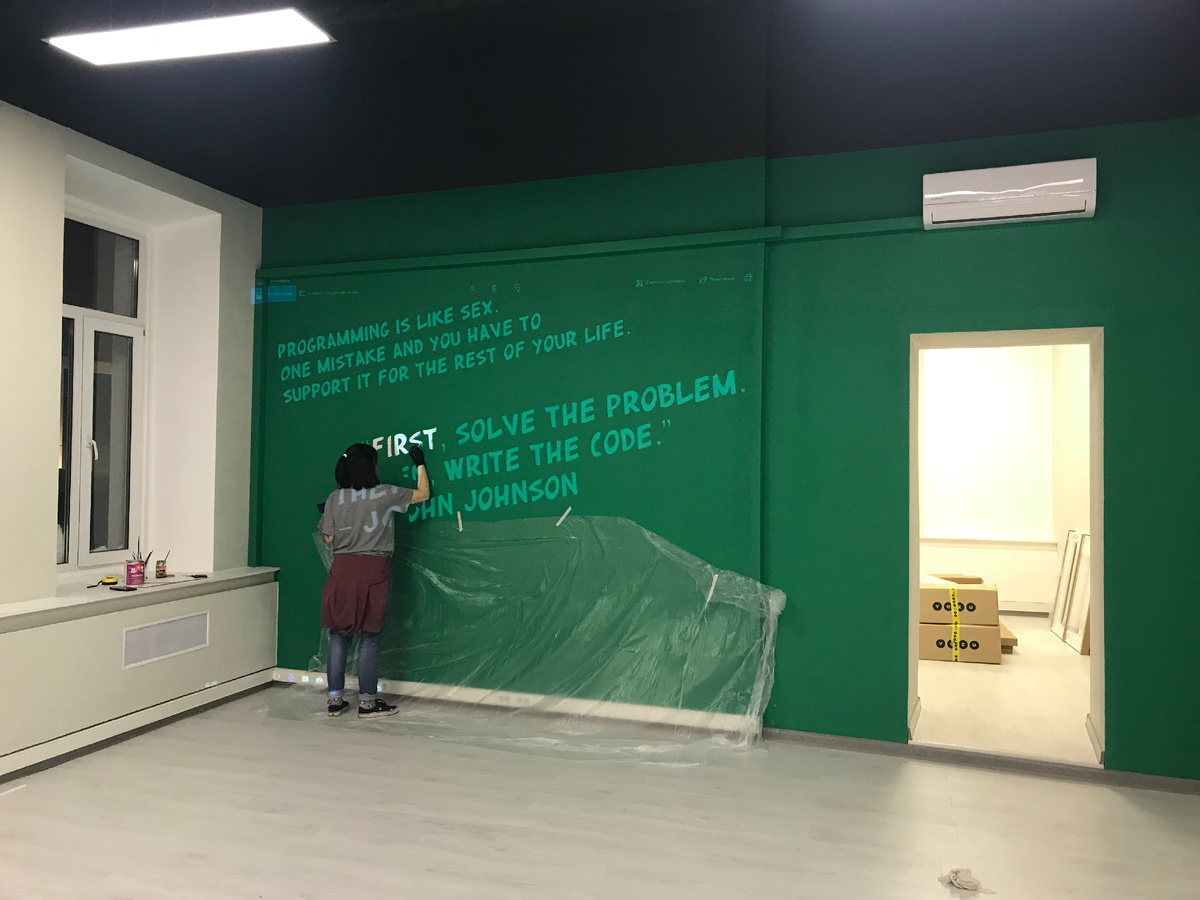 Трафаретная роспись через проектор