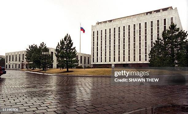 Посольство РФ Фото из интернета