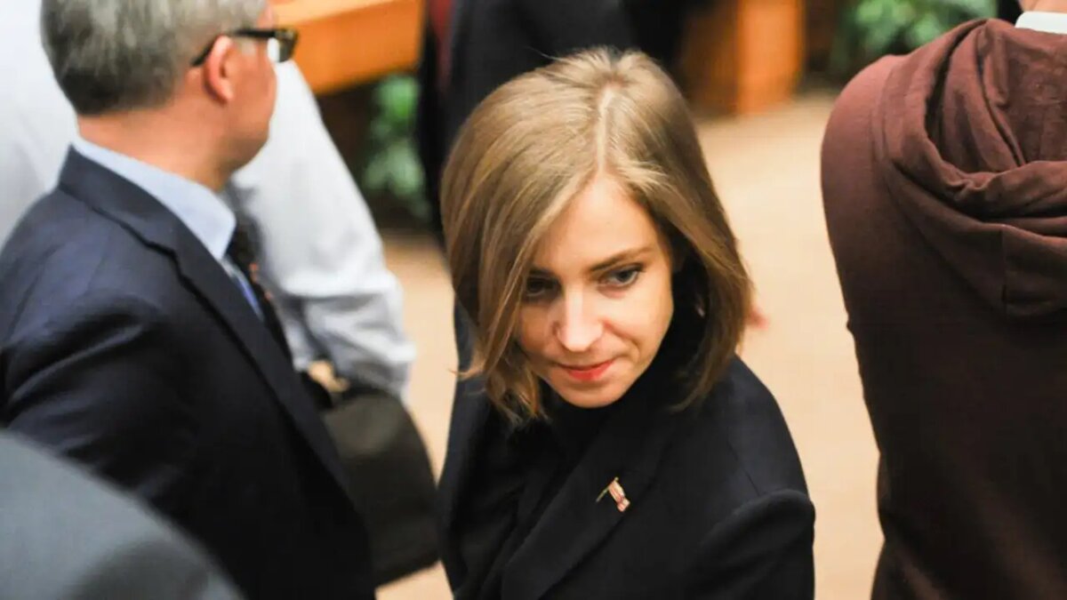    Наталья Поклонская © АГН "Москва"