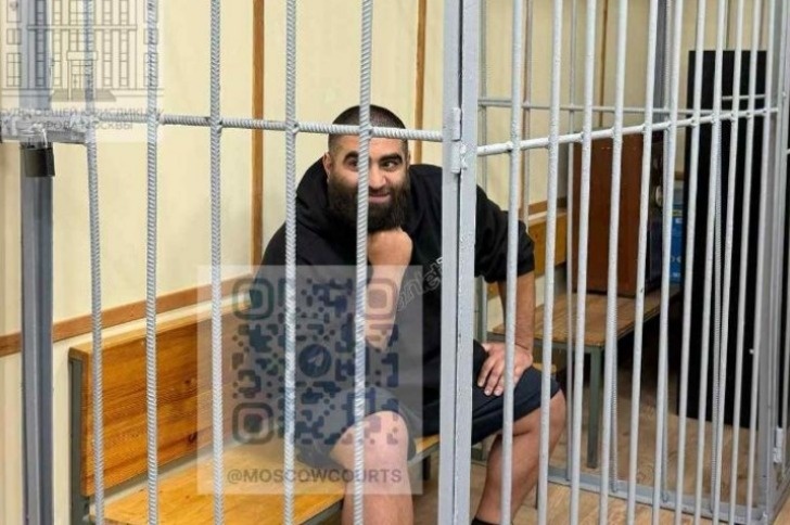    Фото: Суды общей юрисдикции города Москвы