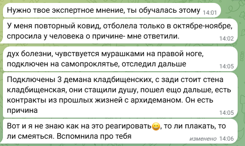 -1-2