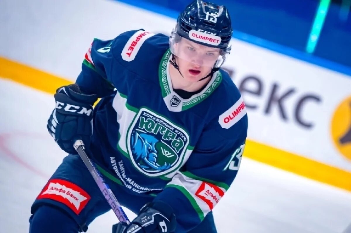    «Югра» с разгромным счётом обошла петербургское «Динамо»