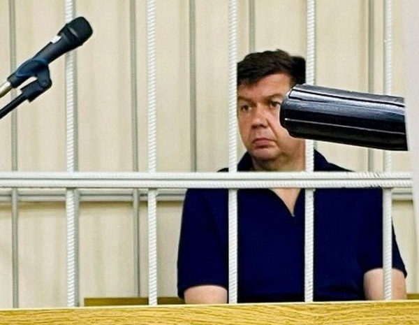     © фото - Объединенная пресс-служба судебной системы Курской области