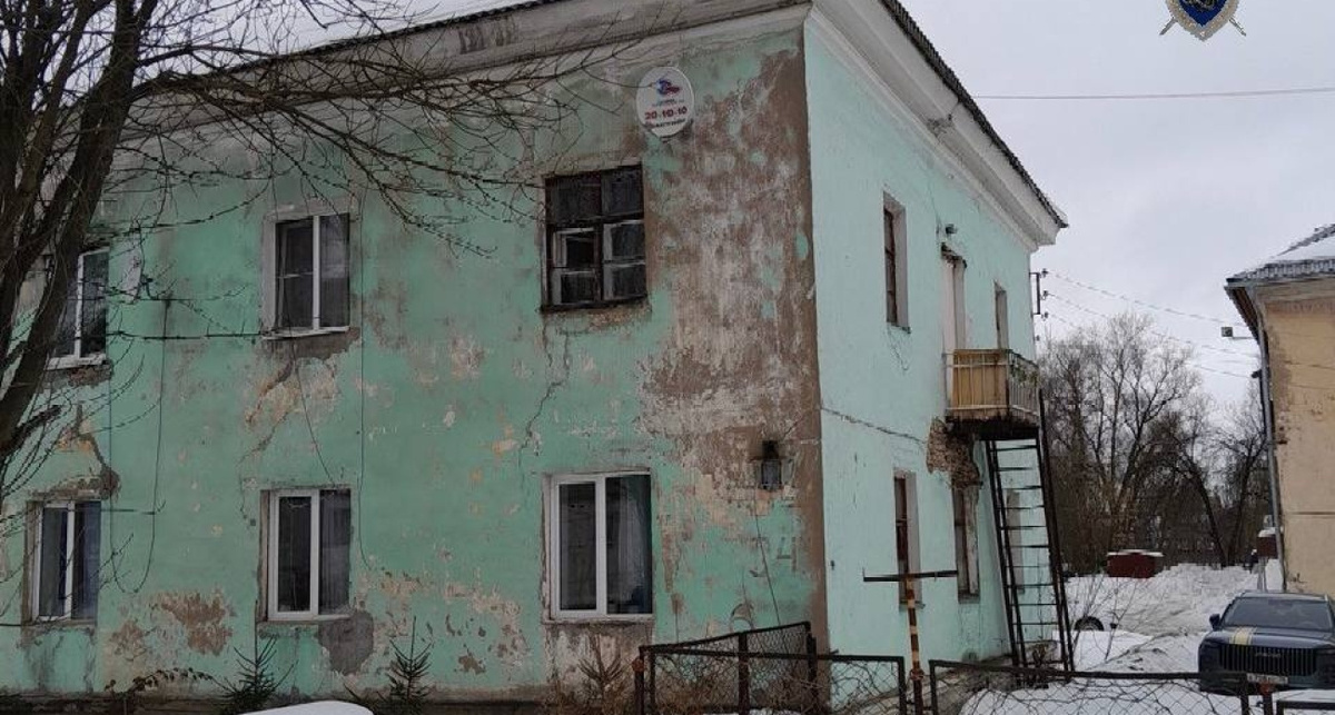    СУ СКР по Ярославской области