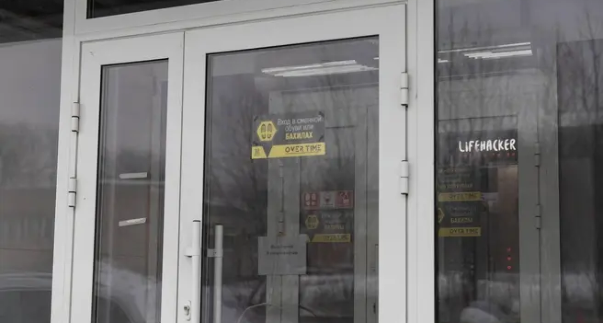    Источник: Артем Бауман / 76.RU с сайта n1s1.hsmedia.ru