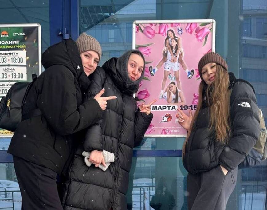 БК «Казаночка»