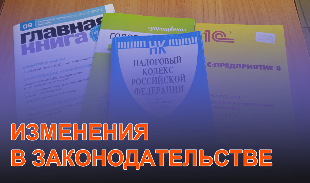 Фото из архива «Искры»