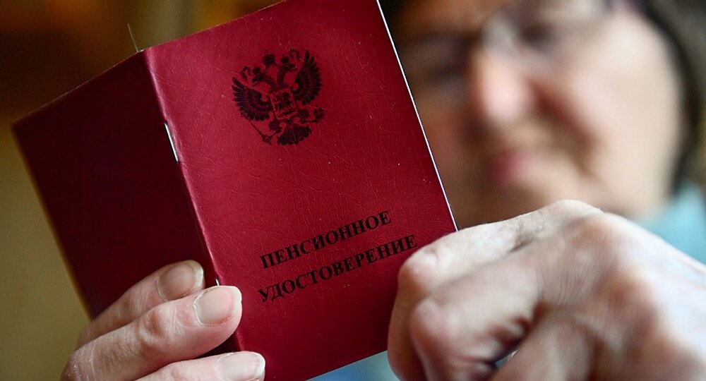 Стало известно - каким россиянам могут вернуть пенсионный возраст 55/60 и назначить компенсации