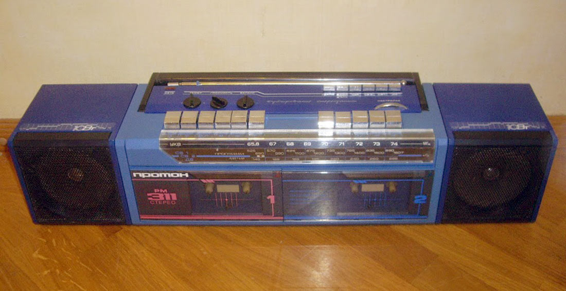 Двухкассетная легенда из Харькова: история магнитолы "Протон РМД-311С"