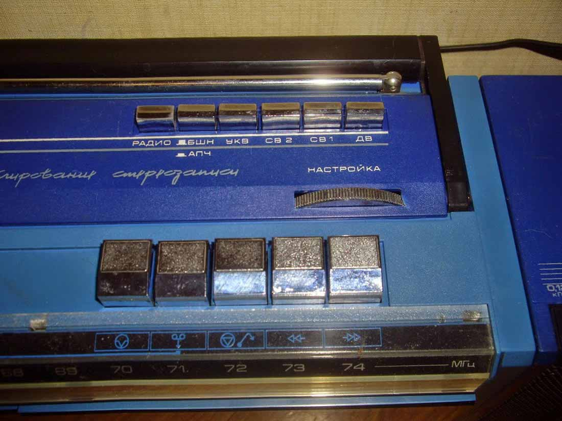 Двухкассетная легенда из Харькова: история магнитолы "Протон РМД-311С"