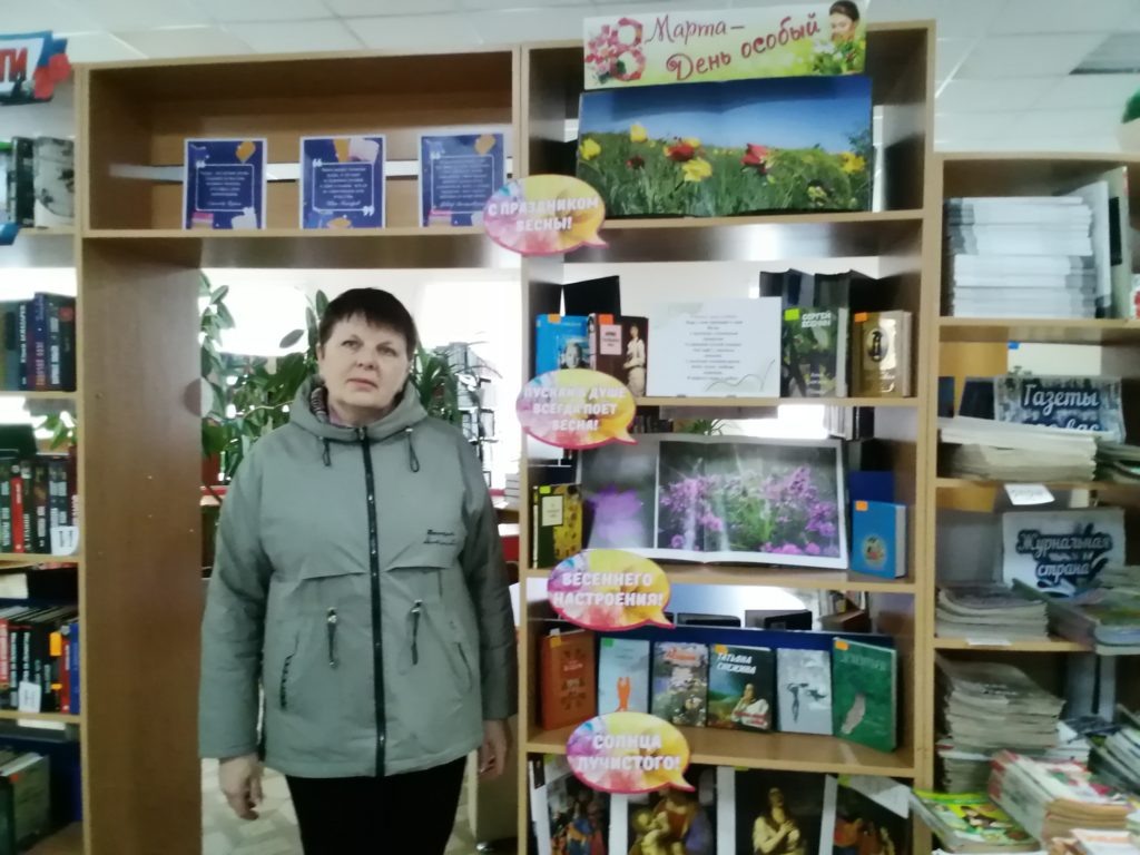    В  центральной библиотеке имени М.А. Шолохова "Наша газета"