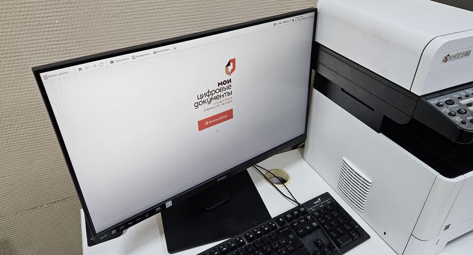    МедиаБанк Подмосковья/Вероника Горбачева