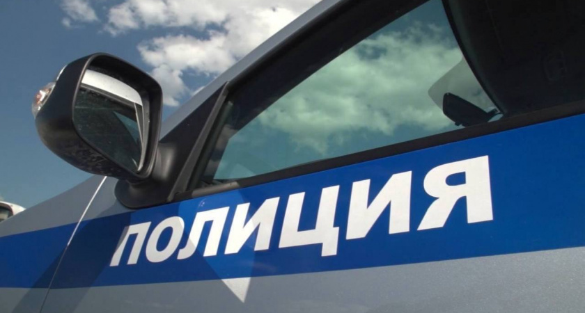    УМВД России по Калининградской области