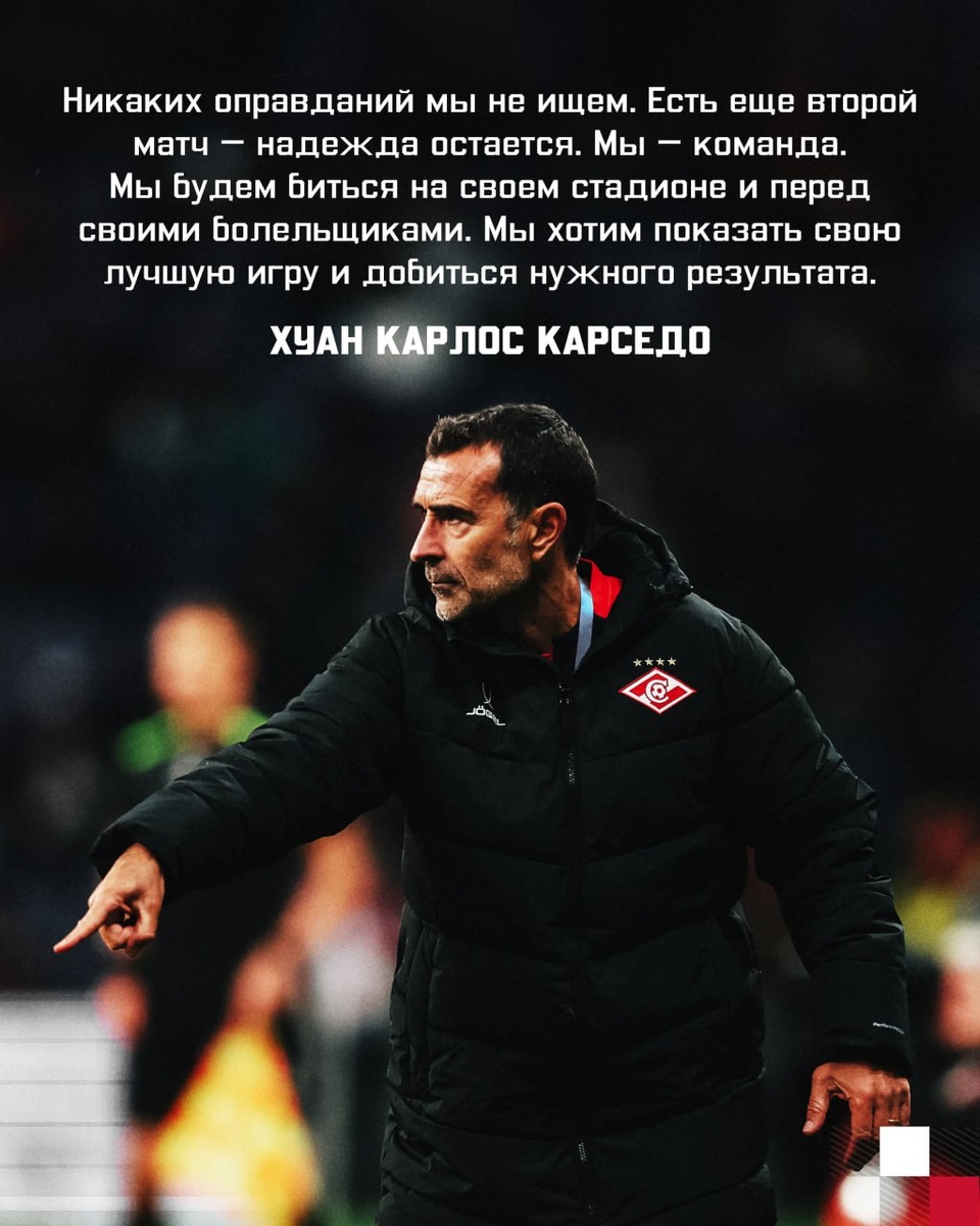 "Посмотрим...посмотрим")))