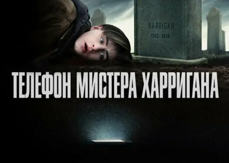 Картинка в качестве иллюстрации взята из открытых источников