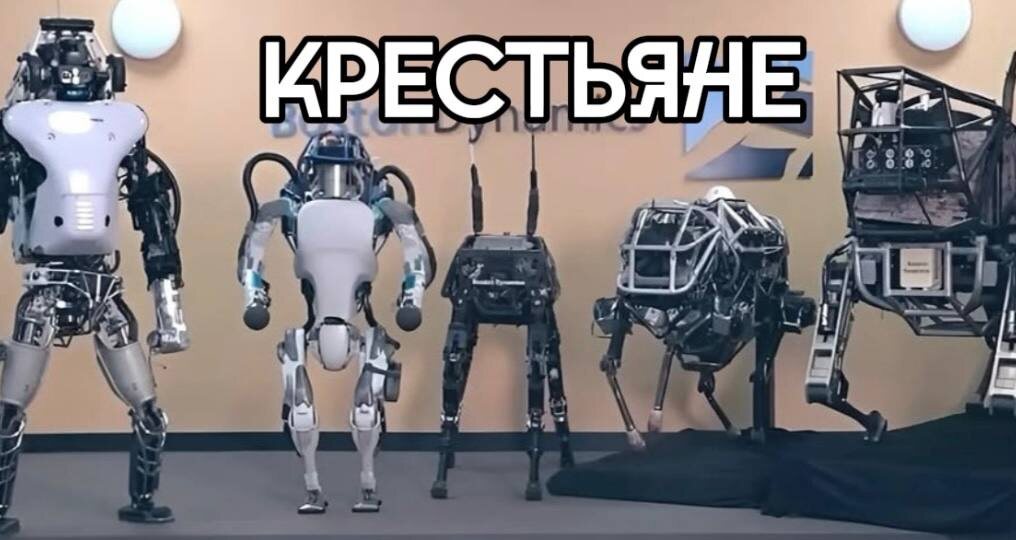 Как сельское хозяйство становится новой IT-сферой