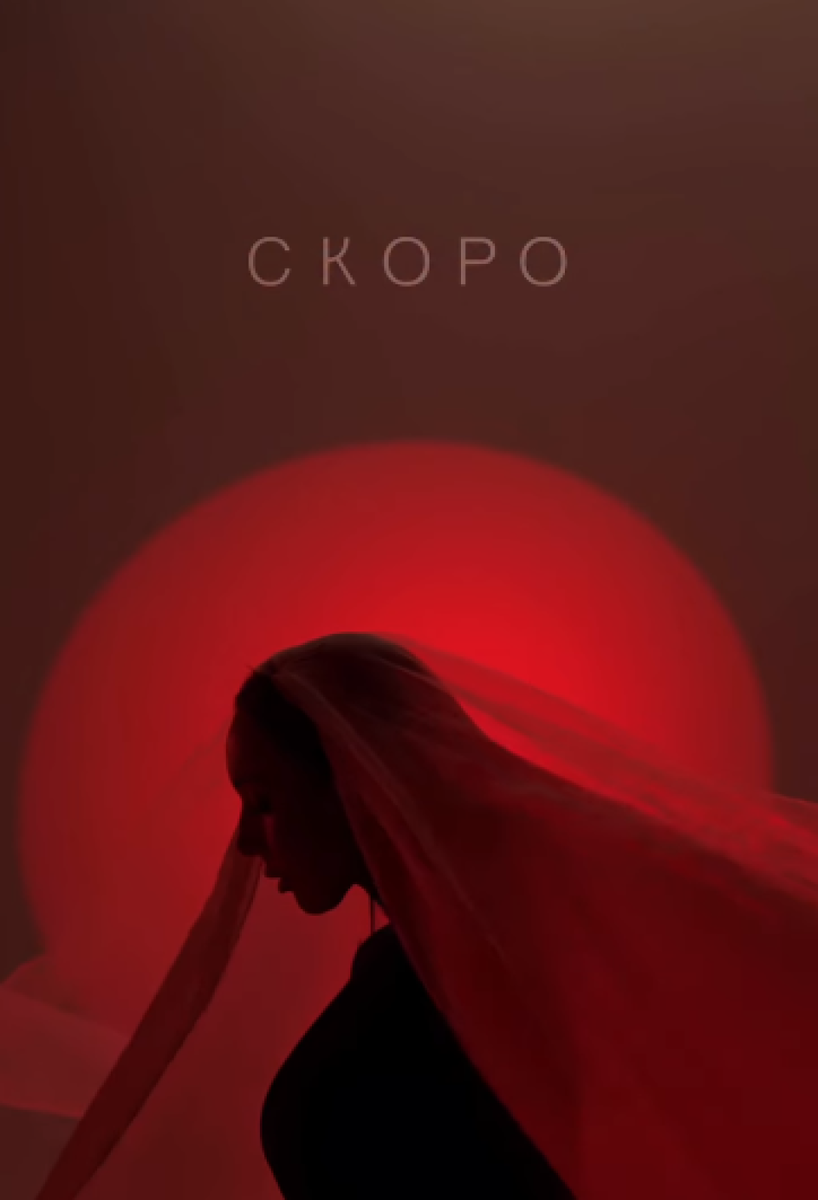    Алсу. Источник: inst/alsou_a *